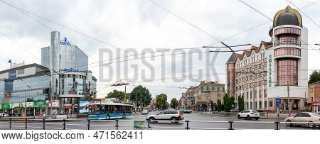 Ukraine, Khmelnytskyi, September 2022. Lybid Plaza Shopping Center And Oschadbank Building On Kamian