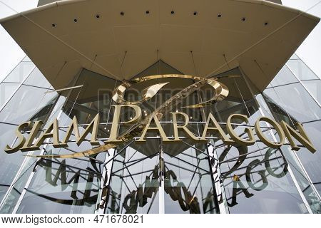 Bangkok, Thailand- 15 Feb, 2023: Entrance Of Siam Paragon Shopping Mall In Bangkok. Siam Paragon Is 