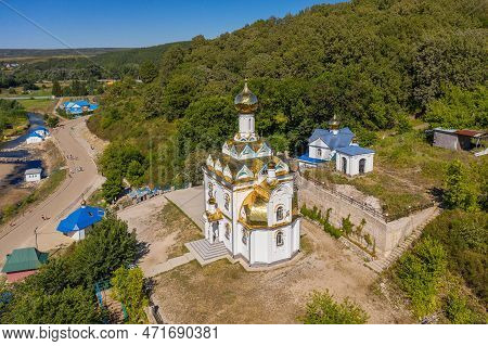 Krasnousol\'skii, Republic Of Bashkortostan, Russia - 08.16.2022: Southern Urals, Krasnousolsk Resor