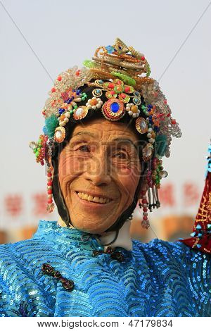 People Wear Colorful Clothes, Yangko Dance Performances In The Streets