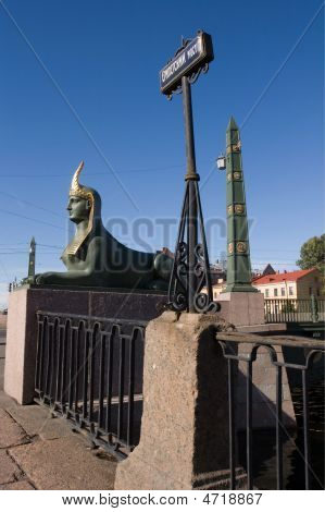 Egyptský most. Sfinga.