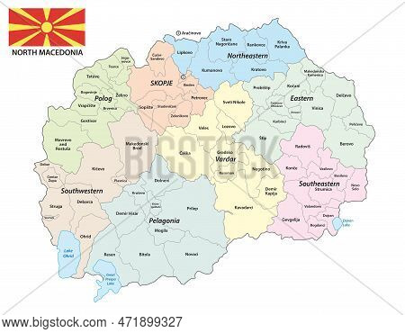 Administrative Vector Map Of The Republic Of North Macedonia