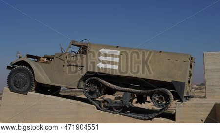 Nitzana (hafir El Auja), Israeli Military Monument Of The 8th Brigade. Negev Desert.  Israel