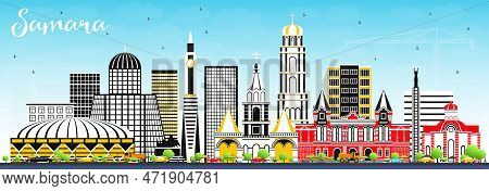 Samara Russia City Skyline With Color Buildings And Blue Sky. Vector Illustration. Business Travel A