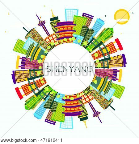 Shenyang China City Skyline With Color Buildings, Blue Sky And Copy Space. Vector Illustration. Busi