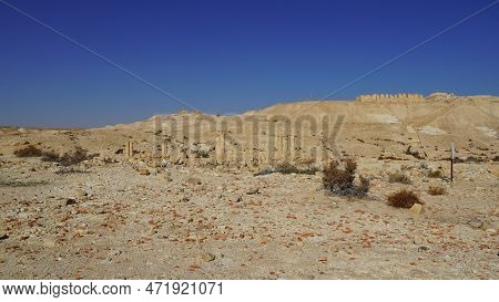 Remains Of A Byzantine Church At Nizana. Nabateans City At Negev Desert