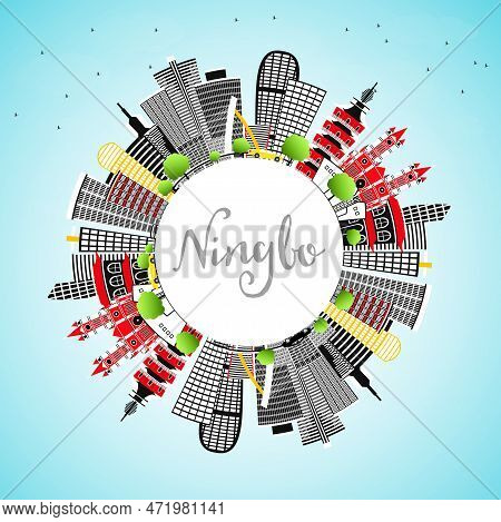 Ningbo China City Skyline With Color Buildings, Blue Sky And Copy Space. Vector Illustration. Busine