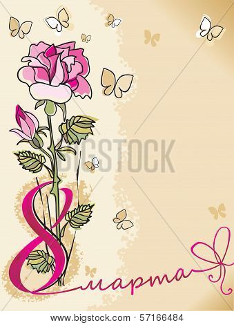 8 March