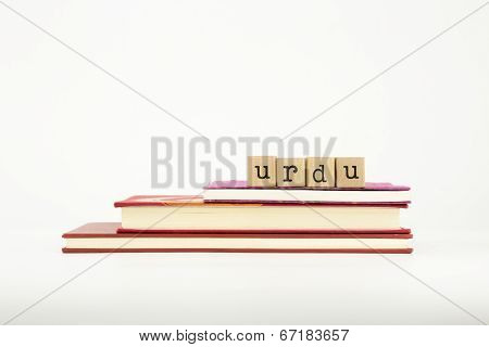 Urdu Language Word On Wood Stamps And Books