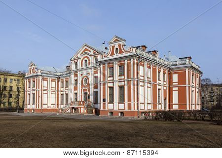 Kikiny Chamber. St. Petersburg. Russia.