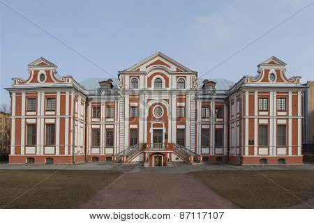 Kikiny Chamber. St. Petersburg. Russia.