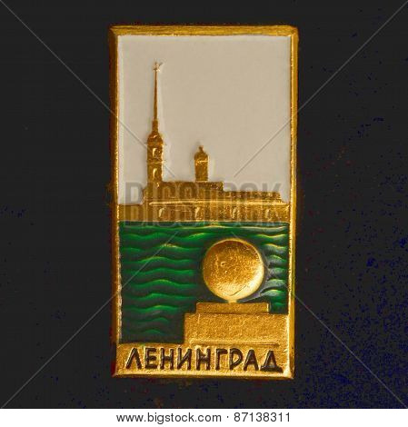 Soviet badge with the inscription Leningrad