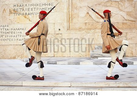 Guardsmen Near Parliament In Athens, Greece