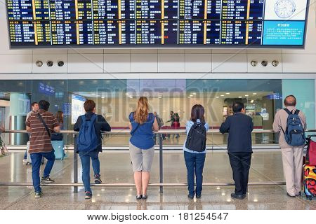 HONG KONG - CIRCA NOVEMBER, 2016: inside of Hong Kong International Airport. It is the main airport in Hong Kong. The airport is located on the island of Chek Lap Kok