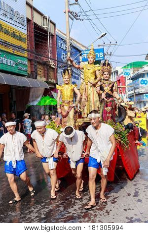 Lampang, Thailand - 12 April 2017: Songkran Festival Parade Traditional Culture Of Salung Luang Proc