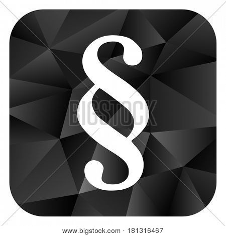 Paragraph Black Color Image & Photo (Free Trial) | Bigstock