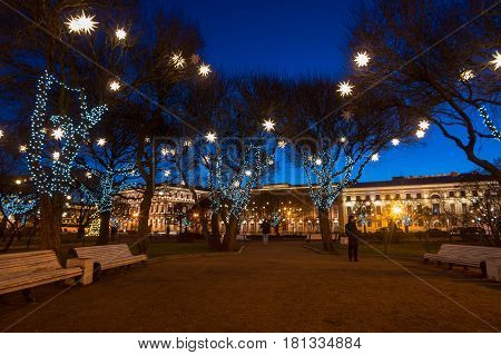 Saint Isaac's Square or Isaakiyevskaya Ploshchad in Saint Petersburg Russia is a major city square sprawling between the Mariinsky Palace and Saint Isaac's Cathedral