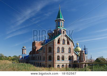 Il tempio di tutte le religioni, Kazan, Russia