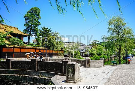 Kurashiki Ancient Town In Okayama, Japan