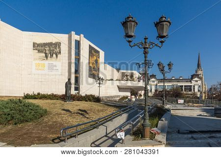 Novi Sad, Vojvodina, Serbia - November 11, 2018: Building Of Serbian National Theatre In The City Of