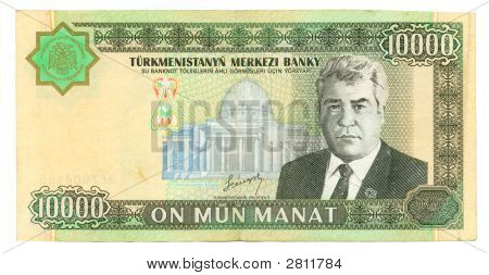 นลินีหมื่นตั๋วเติร์กเมนิสถาน 2003