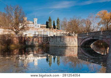 The Old Abandoned Ruined White Castle In Kharkiv Region. Sharovka Palace (mansion Sharovka), Kharkov
