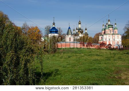 Sviato-troitskyi Monastery On A Background Of Autumn Trees In Gustynya. Chernihiv Region. Ukraine. H