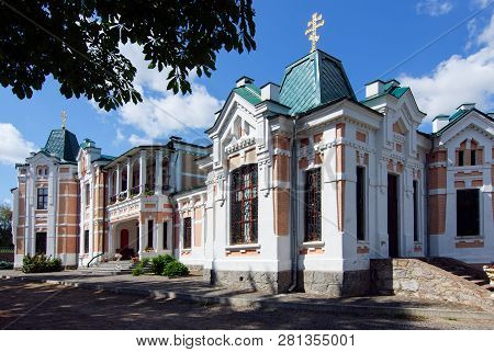 Beautiful Palace Against The Blue Sky. Hoetsky Manor, Tomashevka, Kiev Region, Ukraine. Horizontal O