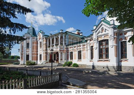 Ancient Palace In The Park On A Sunny Day. Hoetsky Manor, Tomashevka, Kiev Region, Ukraine. Horizont