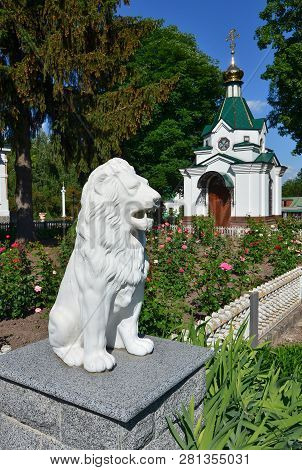 Sculptures Of A Lion In Hoetsky Manor, Tomashevka, Kiev Region, Ukraine. Vertical Outdoors Shot.