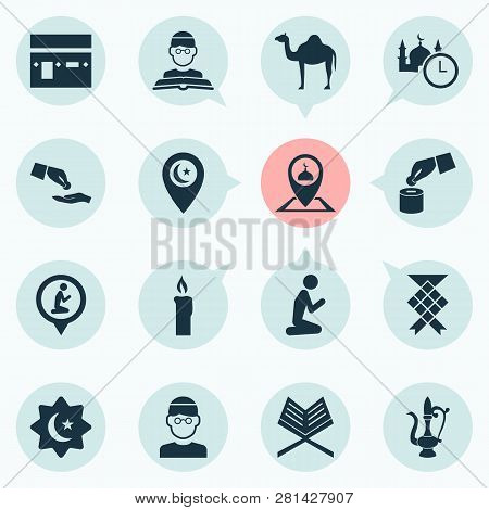 Holiday Icons Set With Imam, Ketupat, Kaaba And Other Islamic Elements. Isolated Vector Illustration