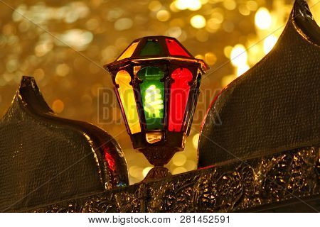 The Shrine Of Sayyida Khawla, The Daughter Of Imam Hussein And Great Granddaughter Of Prophet Muhamm
