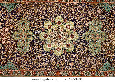 Colorful Decorative Mosaic On A Wall Of The Shrine Of Sayyida Khawla, The Daughter Of Imam Hussein A