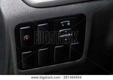 Novosibirsk, Russia - November 20, 2018:  Citroen Ds, Close-up Of The  Buttons: Side Mirror Adjustme