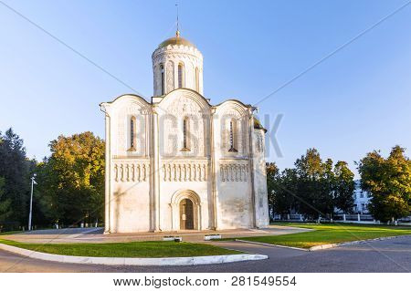 Vladimir.russia Dmitrovsky Cathedral In Vladimir .gold Ring Of Russia