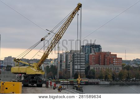 Repair Of The New Bridge In The City Of Dnepr. Repair Of The Bridge In The City, Construction Of The