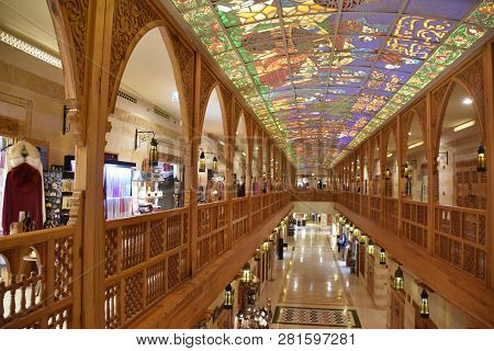 Dubai, Uae - Dec 10: Khan Murjan Market At Wafi Mall In Dubai, Uae, On Dec 10, 2018. Wafi City, Styl
