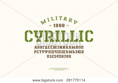Cyrillic Stencil-plate Slab Serif Font In The Sport Style. Letters And Numbers For Logo And Title De