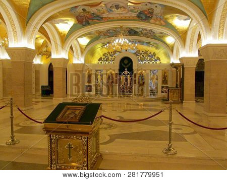 Belgrade, Serbia - July 28, 2018: Underground Crypt Of Orthodox Saint Sava Church In Belgrade, Serbi