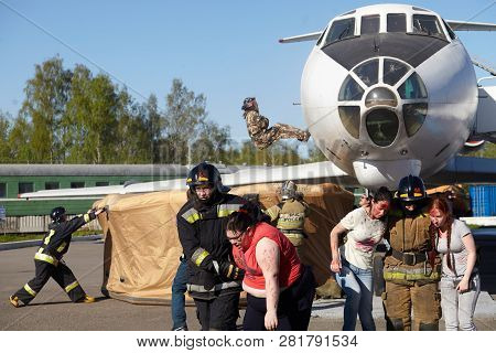 First Aid To People During Emergencies.
