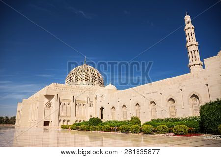 Dome And Minaret Of Sultan Qaboos Grand Mosque In Muscat (oman)