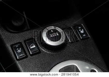 Novosibirsk, Russia -february 01, 2019:  Nissan Xtrail,  Close-up Of The  Buttons: Seat Heating Butt