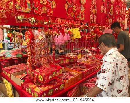 Chinese new year decorations in a street market in Clementi, Singapore February 1st 2019