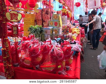 Chinese new year decoration in street market in Clementi, Singapore February 1st 2019