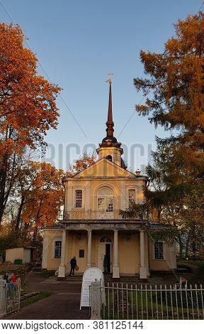 The Church Of St. John Of Mattery 