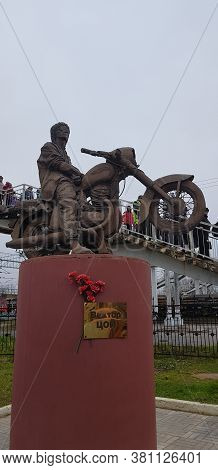 Russia, Okulovka 11,09,2018 Sculptural Composition 