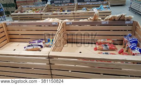 Russia, St. Petersburg 31.03.2020 Empty Shelves In A Supermarket During The Coronavirus Pandemic