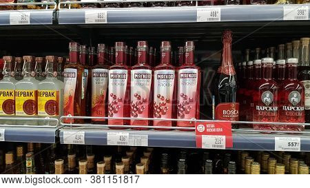 Russia, St. Petersburg 23.04.2020 Department Of Alcohol In The Supermarket During The Epidemic Of Co
