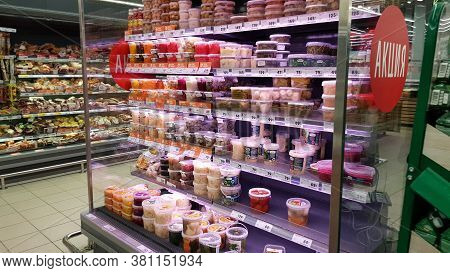 Russia, St. Petersburg 29.04.2020 Pickles For Sale In A Supermarket