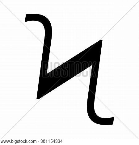 Uppercase Koppa Greek Sign On White Background